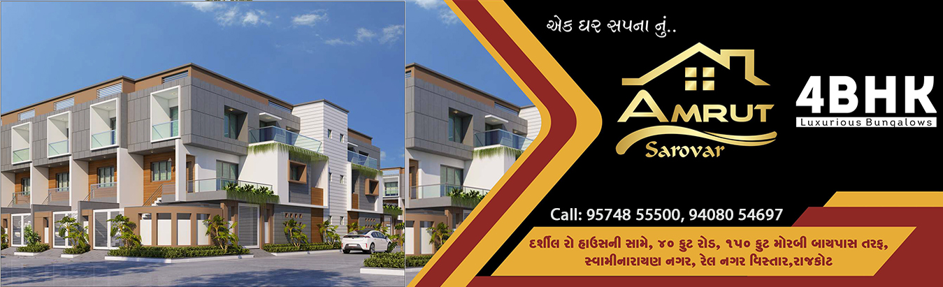 Amrut Sarovar 4 Bhk Luxurious Residential Row House