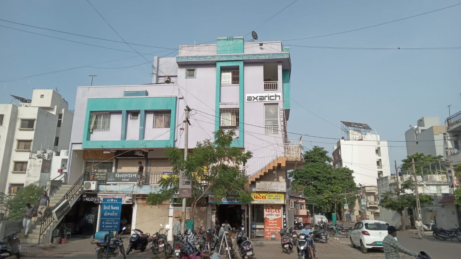 Commercial Office Space For Sale