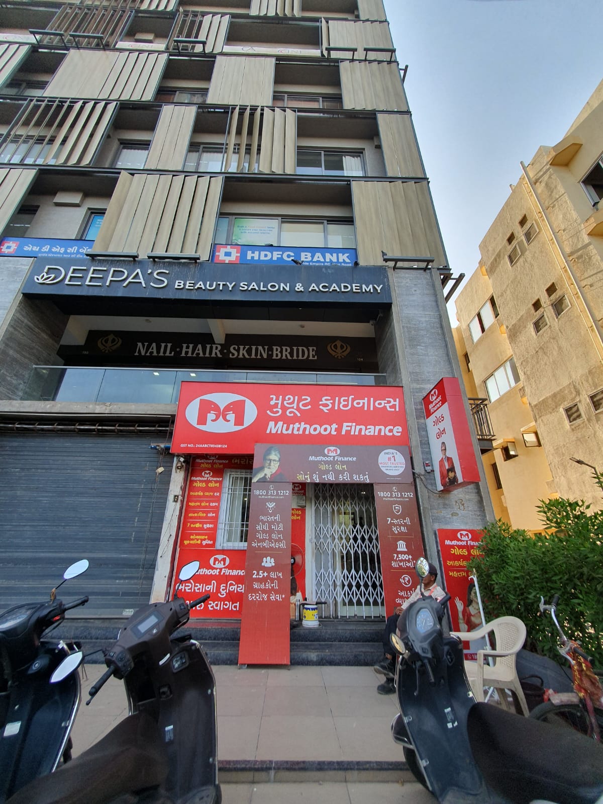 Commercial Showroom For Sale