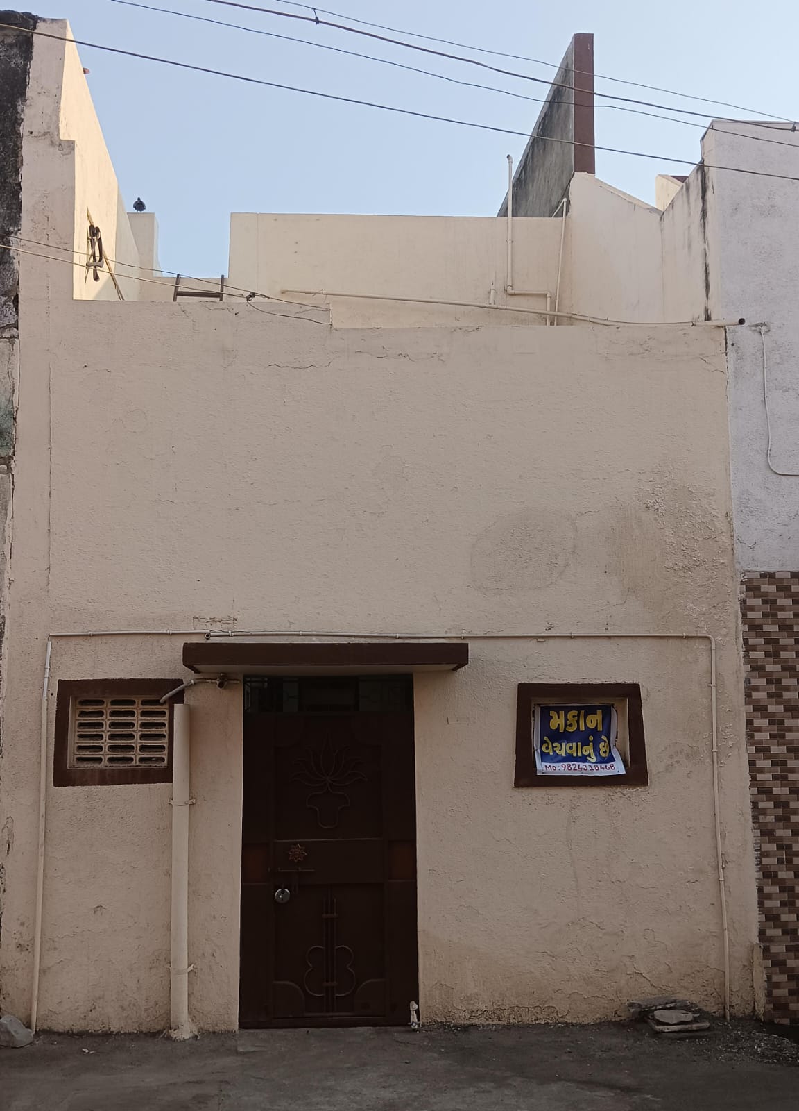 Residential House For Sale