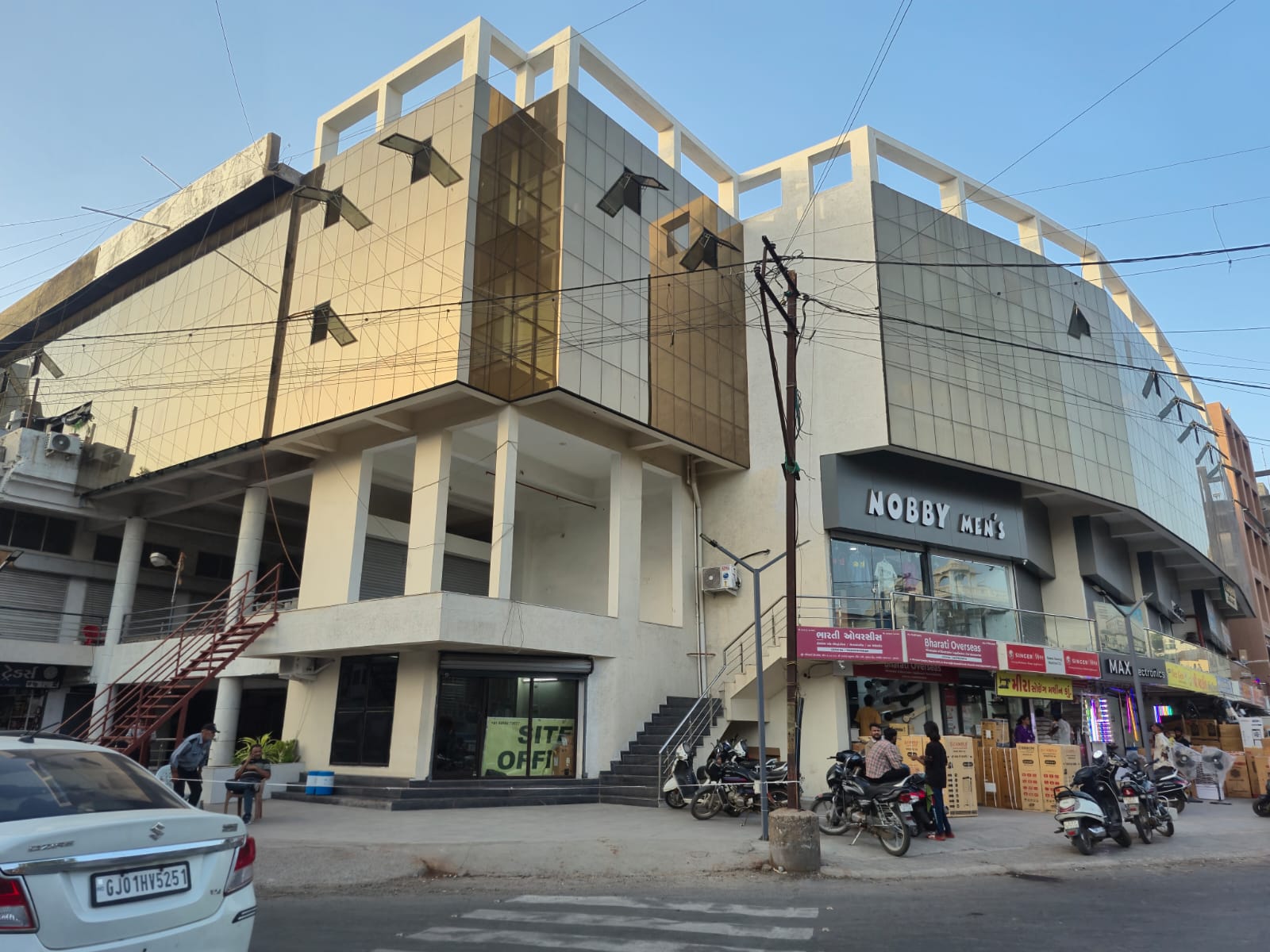 Commercial Office Space For Sale