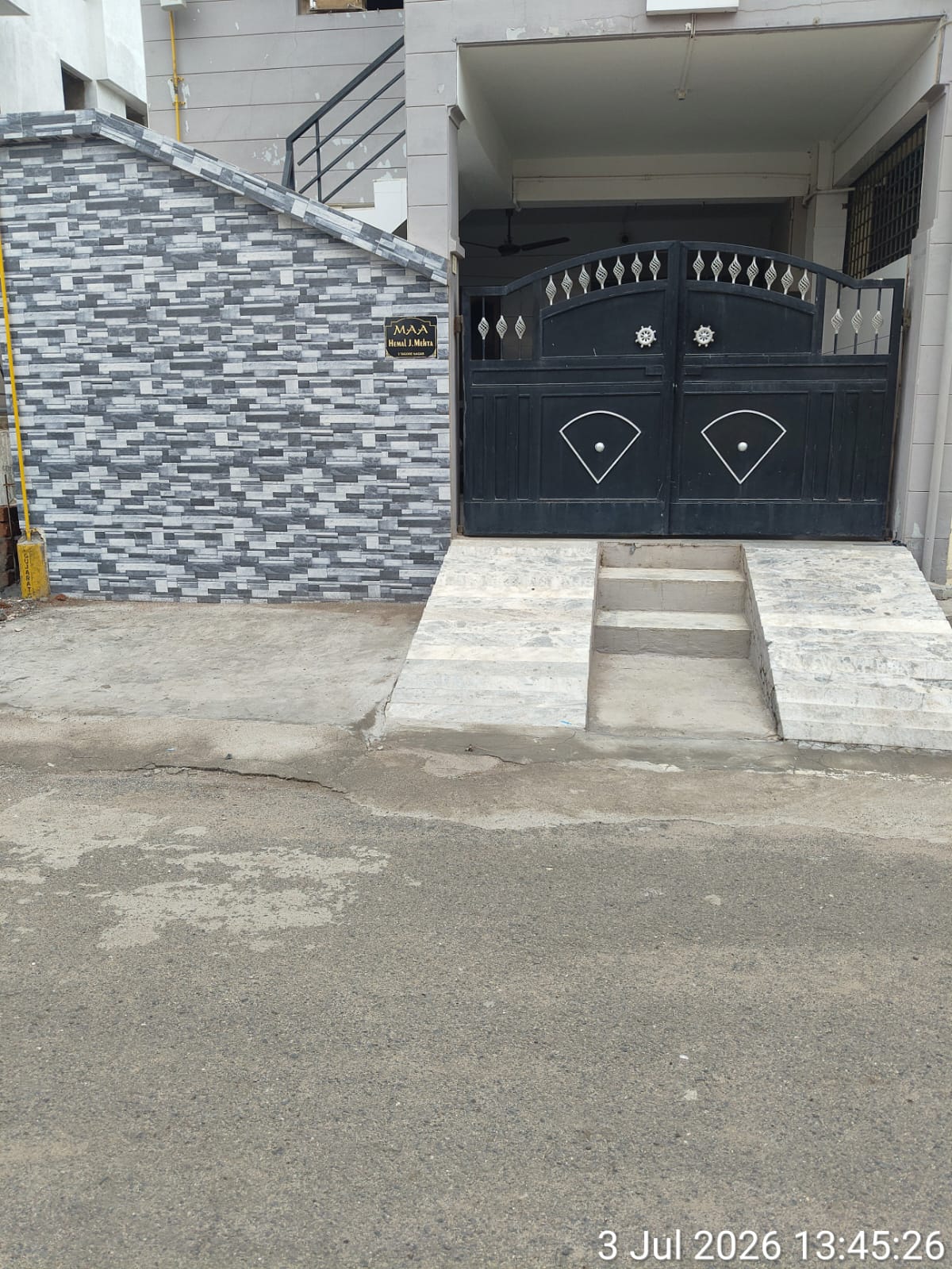 Commercial Shop For Rent