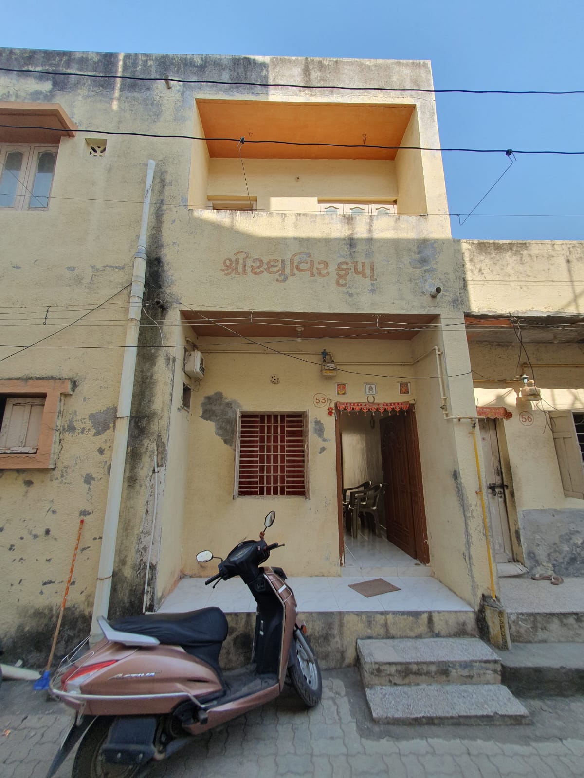 Residential House For Sale