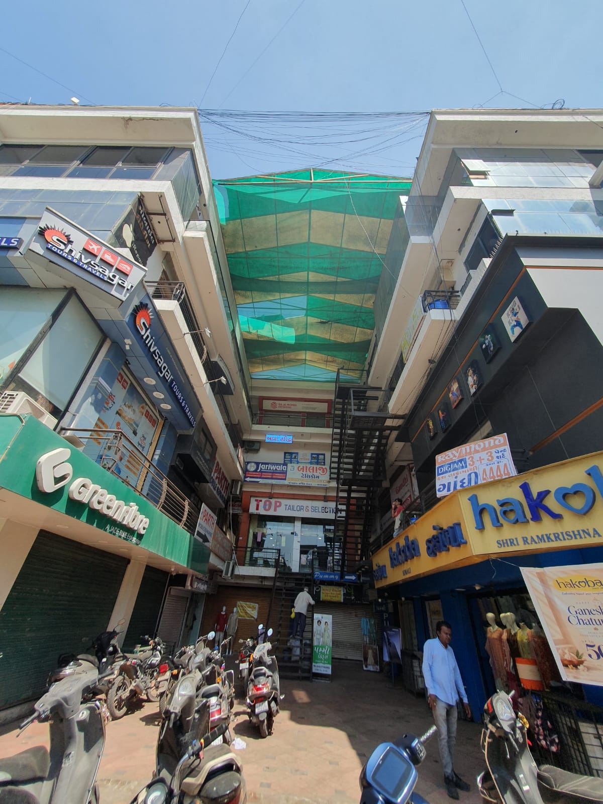 Commercial Shop For Sale