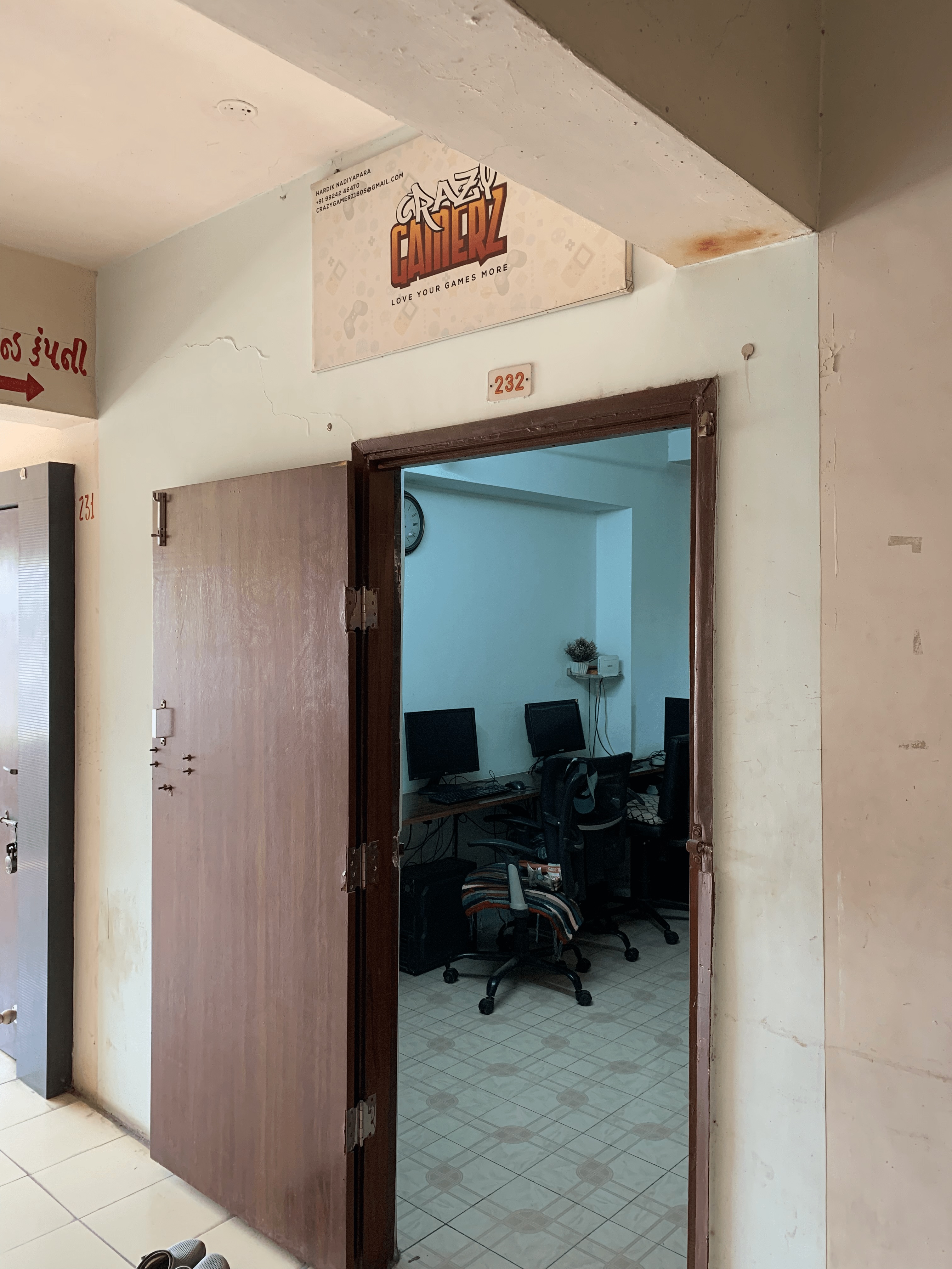 Commercial Office Space For Sale